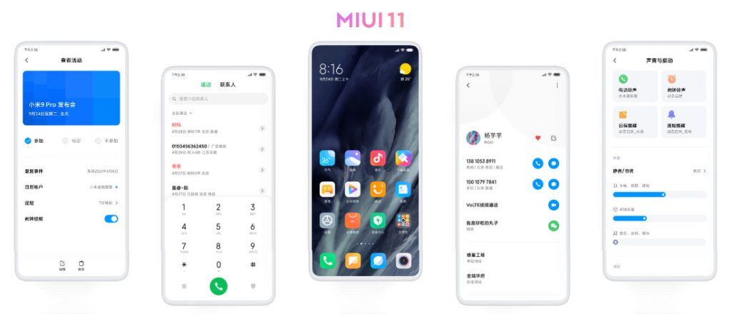 Последняя Версия Miui Для Xiaomi
