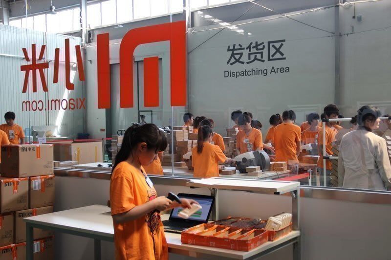 Xiaomi Tech Store