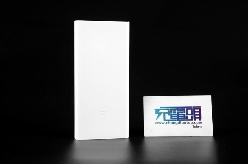 Xiaomi Mi Power Bank 2C 20000 mAh