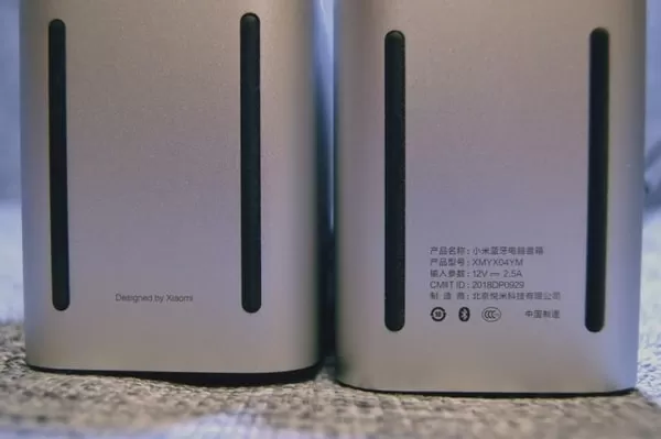 Вид снизу на колонки Xiaomi Computer Speaker