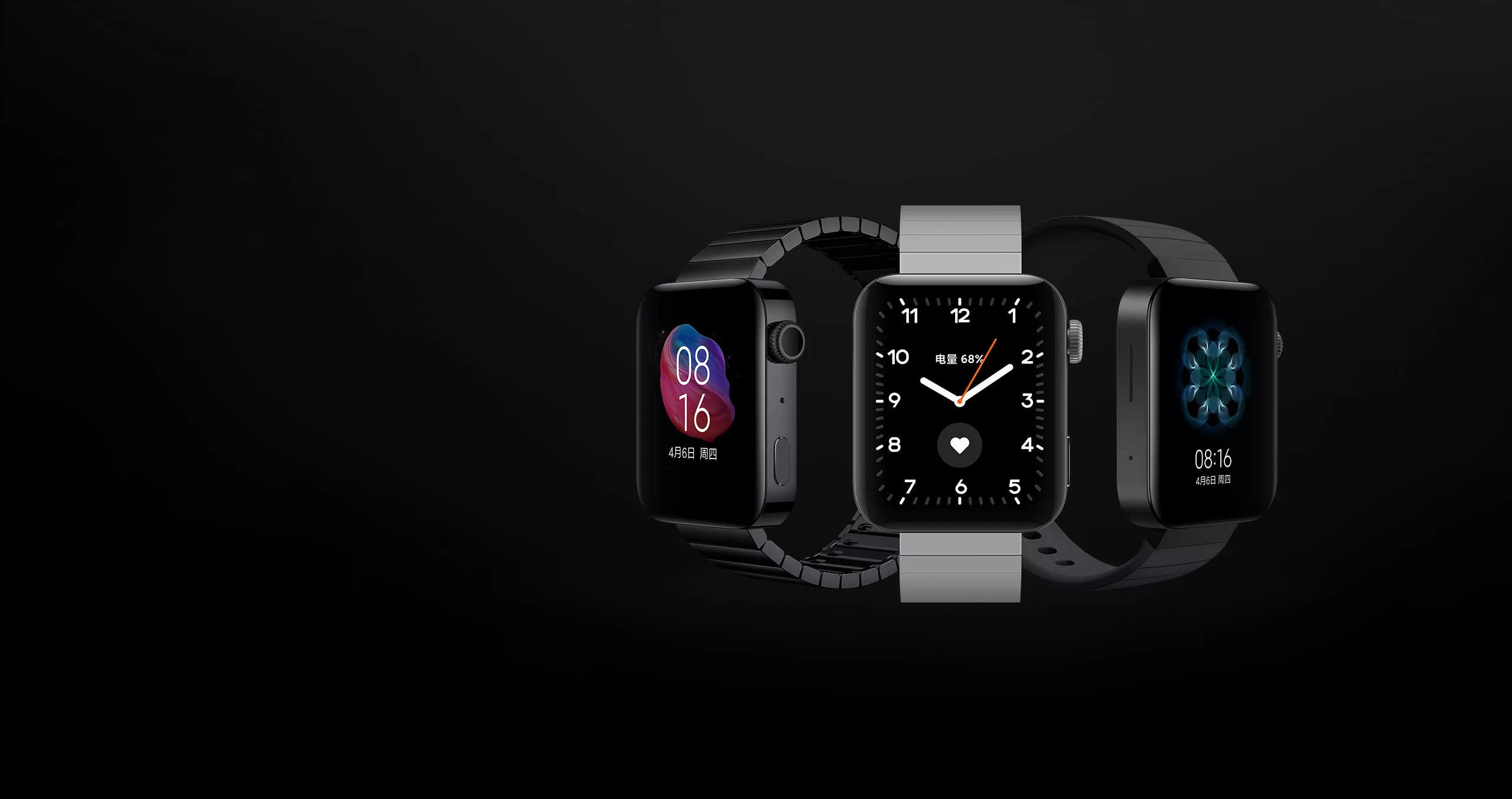 Лучшие андроид часы 2024. Xiaomi SMARTWATCH 7. Смарт часы ксиоми 8. Смарт-часы Xiaomi Redmi watch 2 Lite Black. Смарт часы MIUI.