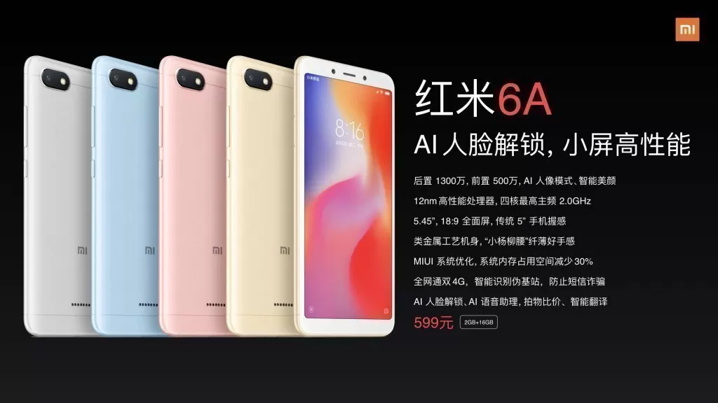 Redmi 6a характеристики. Redmi 6. Xiaomi Redmi 6a характеристики. Сяоми редми 6а характеристики.