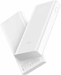 Внешний аккумулятор ZMI Power Bank Aura 20000 mAh QB821 (White/Белый) - Фото