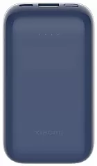 Внешний аккумулятор повербанк (powerbank) Xiaomi 33W Power Bank 10000mAh Pocket Edition Pro (PB1030ZM) ,синий - Фото