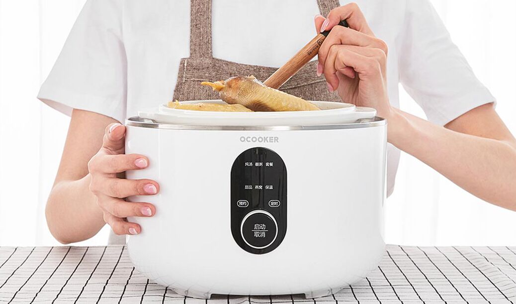Многофункциональная мультиварка-скороварка Сяоми Qcooker Round Small Stew Electric Cooker