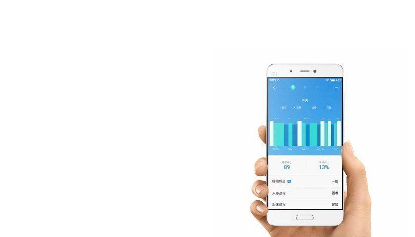 Датчик сна xiaomi lunar smart sleep sensor