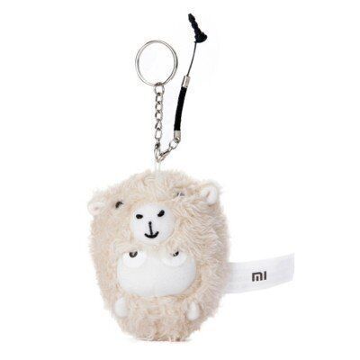Xiaomi Hare in Sheep's Clothing Keychain (White) 