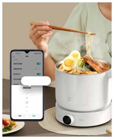 Умная многофункциональная кастрюля Mijia Smart Multifunctional Cooking Pot (MDZG01) 1.5L 1000W  белый : характеристики и инструкции - 4