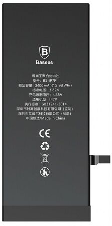 Аккумуляторная батарея BASEUS for iphone7 Plus, 3400 мА⋅ч - 6