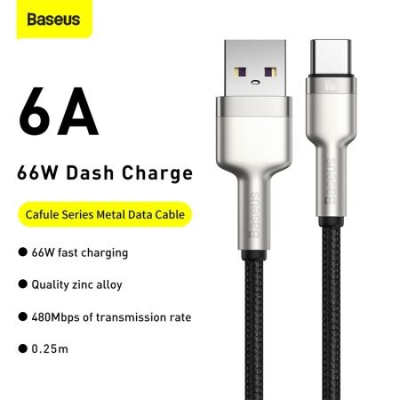 Кабель USB BASEUS Cafule Series Metal, USB - Type-C, 6A, 66W, 0.25 м, черный - 2