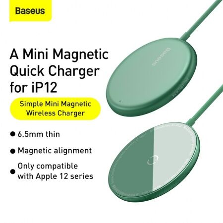 Беспроводное зарядное устройство BASEUS Simple Mini Magnetic BS-W522  Кабель Type-C, 2A, 15W, зелен - 6