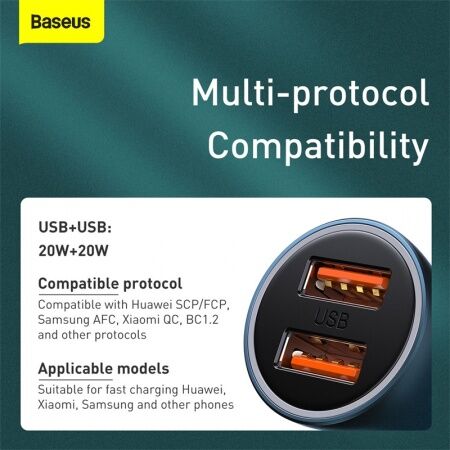 Автомобильное зарядное устройство BASEUS Golden Contactor Pro Dual, 2USB, 5A, синий - 4