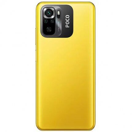 Смартфон Poco M5S 6Gb/128GB Yellow RU Poco M5S - характеристики и инструкции - 3