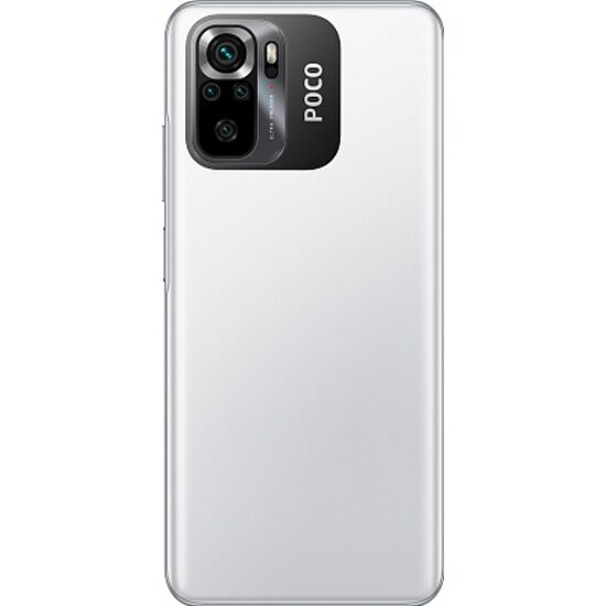 Смартфон POCO M5s 4Gb/64Gb White RU - 4