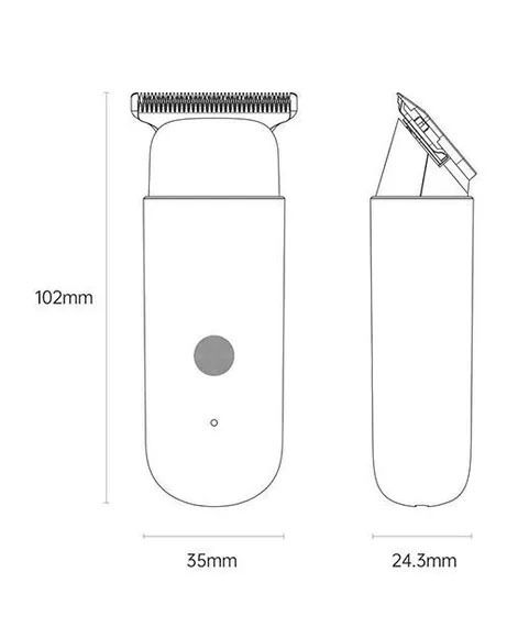 Триммер для волос и бороды Huanxing Multi-Functional Mini Electric Clippers (EC101) Black - 7