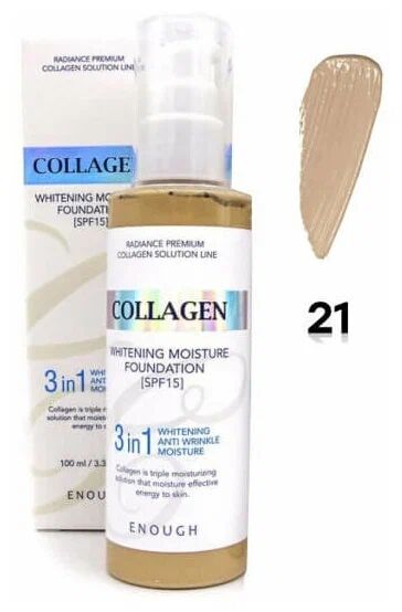 ENOUGH Collagen 3in1 Whitening Moisture Foundation SPF15 21 Увлажняющий тональный крем с коллагеном - 3