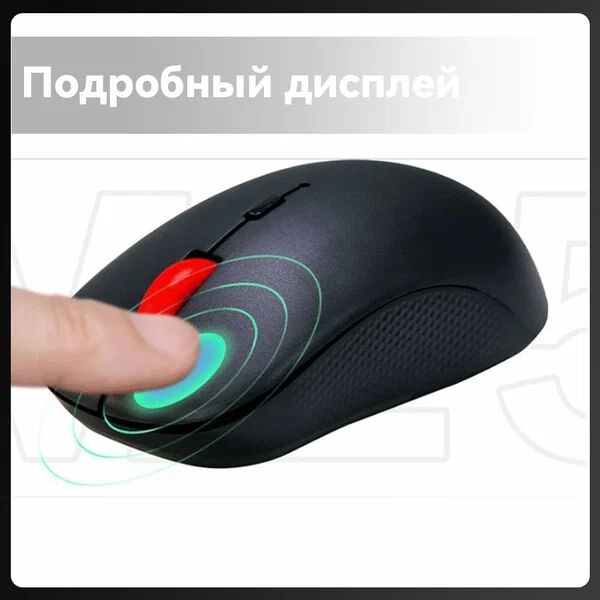 Мышь Lenovo One-click Service Wireless Mouse M25 Black - 1