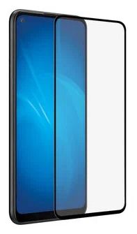 Защитное стекло 2.5D для OnePlus 6 Ainy Full Screen Cover 0.33mm (Black/Черный) - 2
