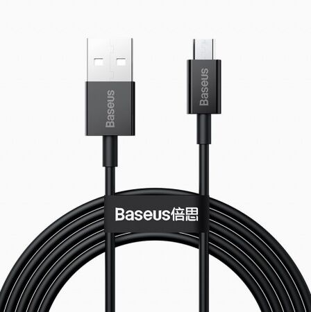 Кабель Baseus Superior Series Fast Charging USB - MicroUSB 2А 2 м CAMYS-A01 (Black) - 4