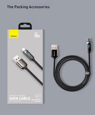Кабель USB BASEUS Display Fast Charging, USB - Type-C, 66W, 2 м, черный - 4
