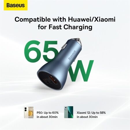 Автомобильное зарядное устройство BASEUS Golden Contactor Pro Triple, USB2USB-C, 7A, 65W, синий - 6