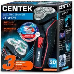 Электробритва CENTEK CT-2171 черный - 6