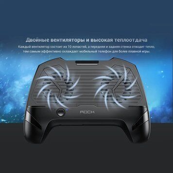 Геймпад для смартфона ROCK G4010C - 3