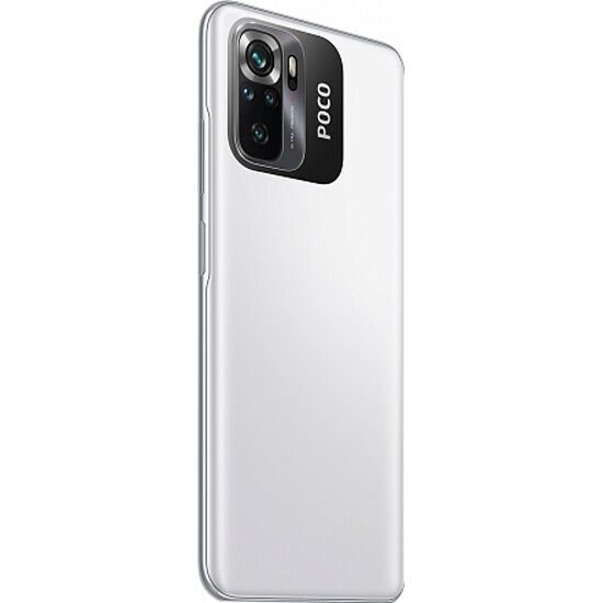 Смартфон POCO M5s 4Gb/128Gb White RU - 5