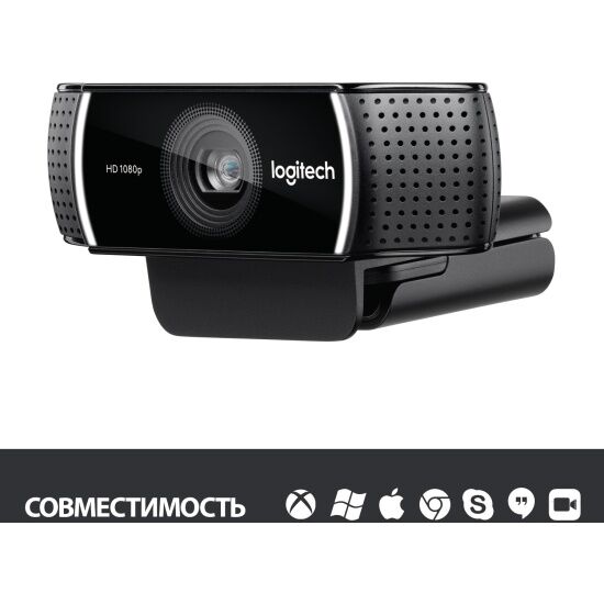 Веб-камера Logitech C922 Pro Stream Webcam - 4