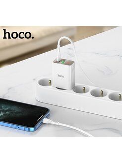 Сетевое зарядное устройство Hoco C100A PD20WQC3.0 белый - 7