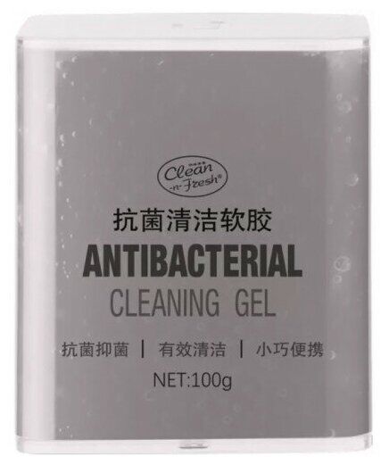 Чистящий антибактериальный гель Clean-n-Fresh Antibacterial Clean Gel (Gray) - 4
