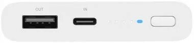 Аккумулятор Xiaomi Mi Wireless Power Bank 10000mAh 10W WPB15PDZM (White) - 5