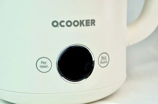 Электрочайник Qcooker Kettle CR-SH1501 1.5L 1500W White RU - 3