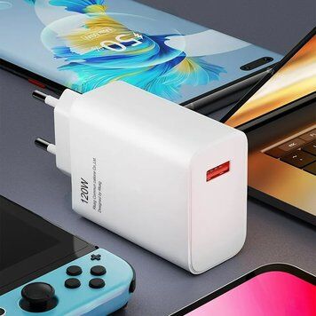 Адаптер питания Mi 120W Power Adapter Suit 