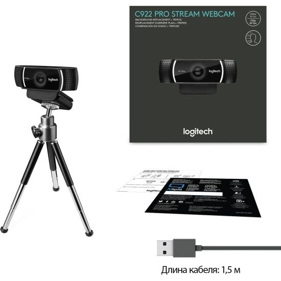Веб-камера Logitech C922 Pro Stream Webcam - 5