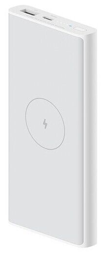 Аккумулятор Xiaomi Mi Wireless Power Bank 10000mAh 10W WPB15PDZM (White) - 1