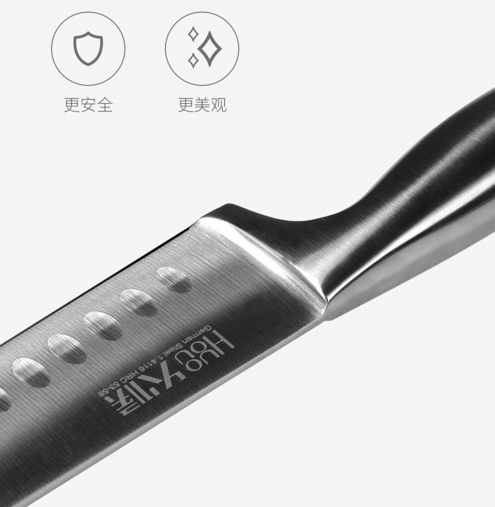 Ножи Xiaomi