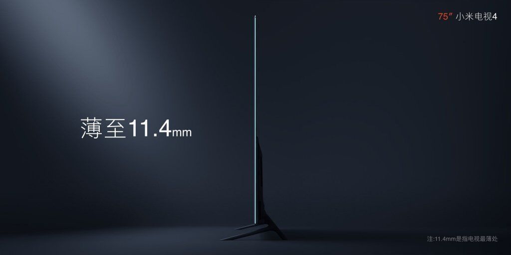 Картинка телевизора с надписью Xiaomi. Xiaomi надпись на экране