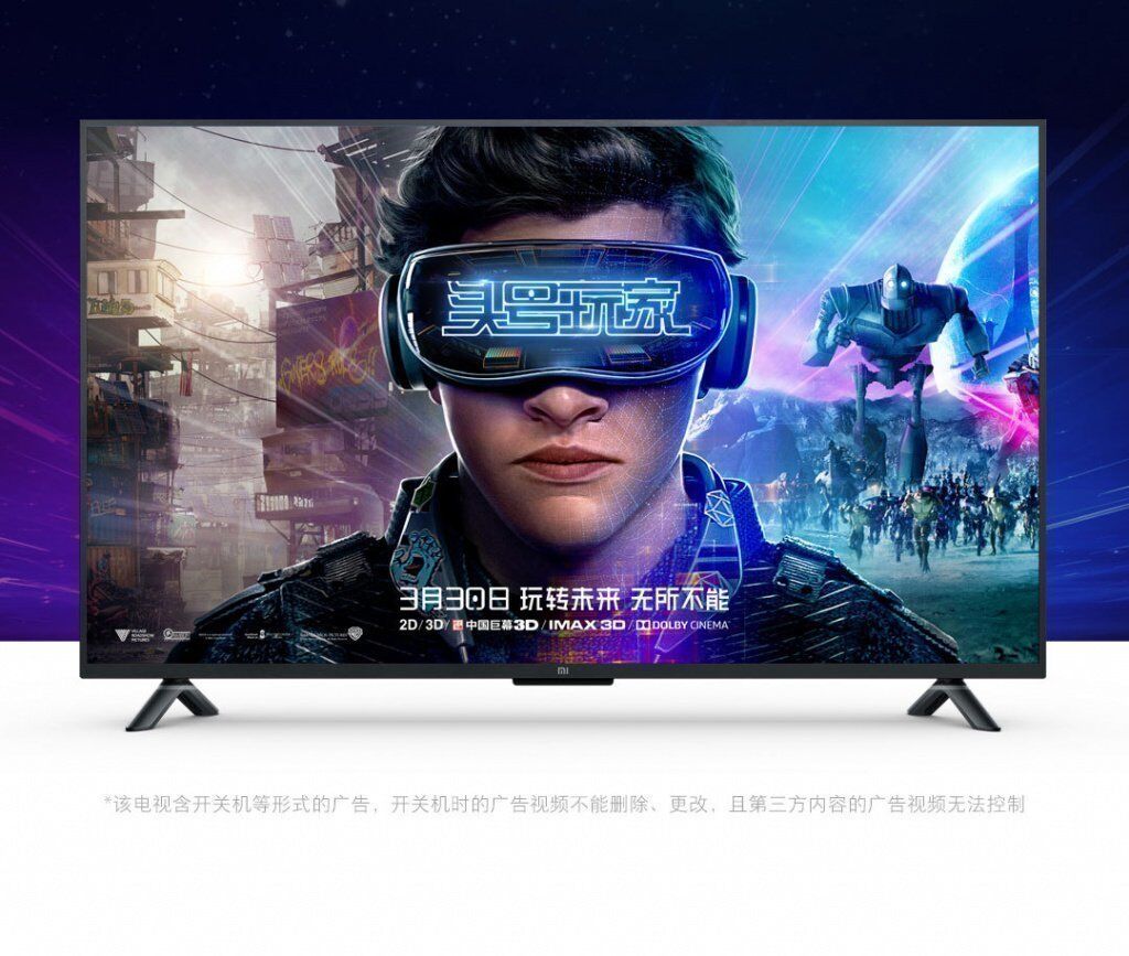 Новый телевизор Xiaomi Mi TV 4S