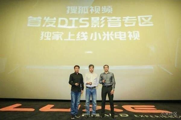 Презентация Xiaomi Mi TV