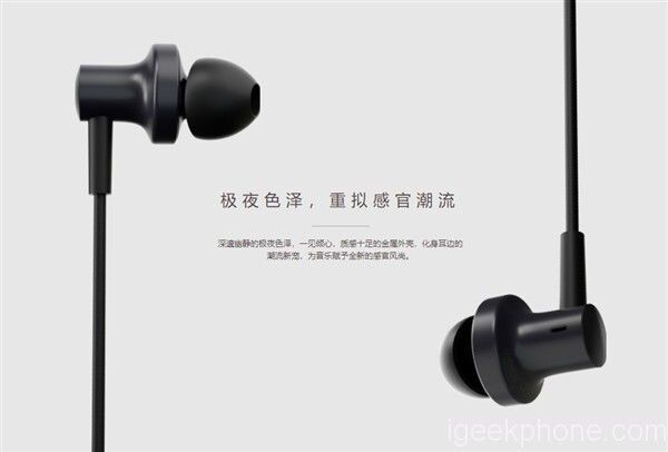 Новые наушники Xiaomi Hybrid Dual Drivers Earphones 2