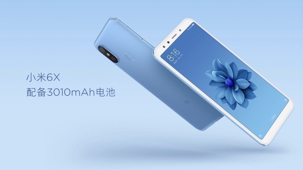 Xiaomi Mi 6X наконец-то представлен