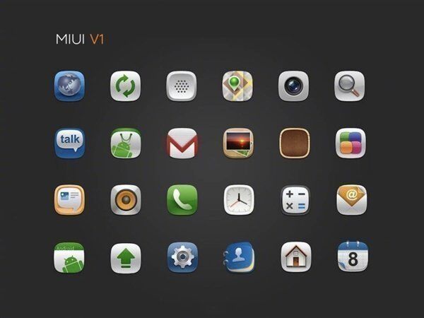 Скриншот экрана MIUI 1