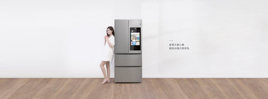 Умный холодильник Xiaomi Viomi Cloud Meter Internet Fridge 21Face