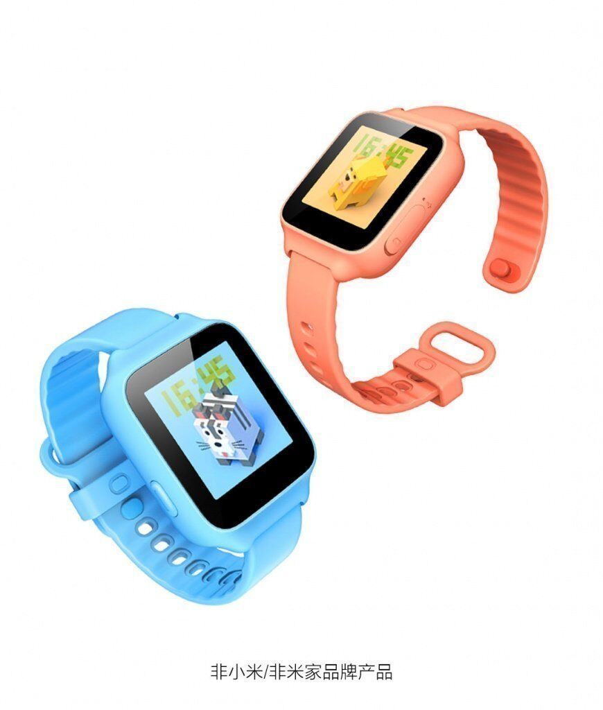 умные часы Xiaomi Small children's phone watch