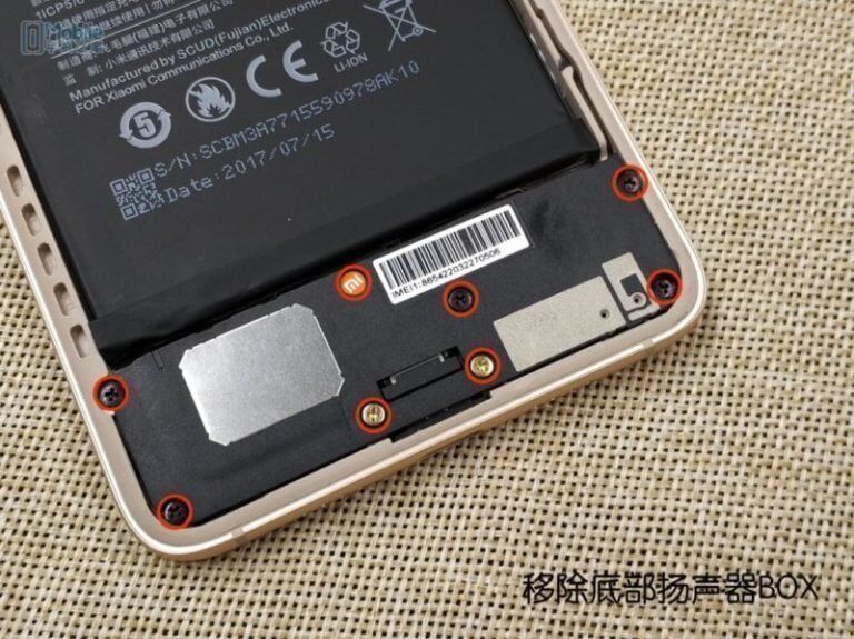 Разобранный Xiaomi Mi Note 3