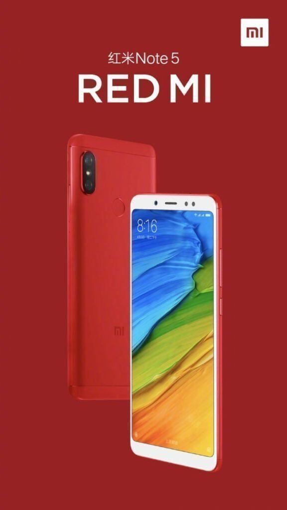 Анонс красного Xiaomi Redmi Note 5