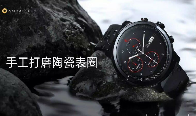 Новые смарт-часы Xiaomi Amazfit Smart Watch 2