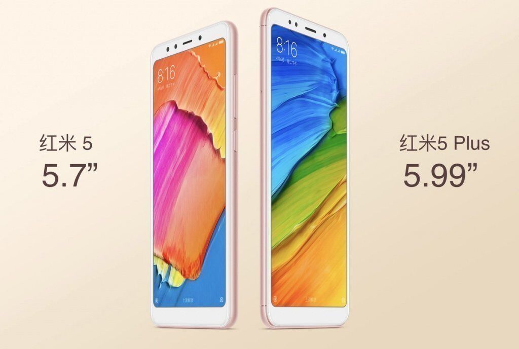 Xiaomi Redmi 5 и Redmi 5 Plus