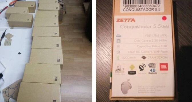 Упаковка смартфонов Zetta и Xiaomi